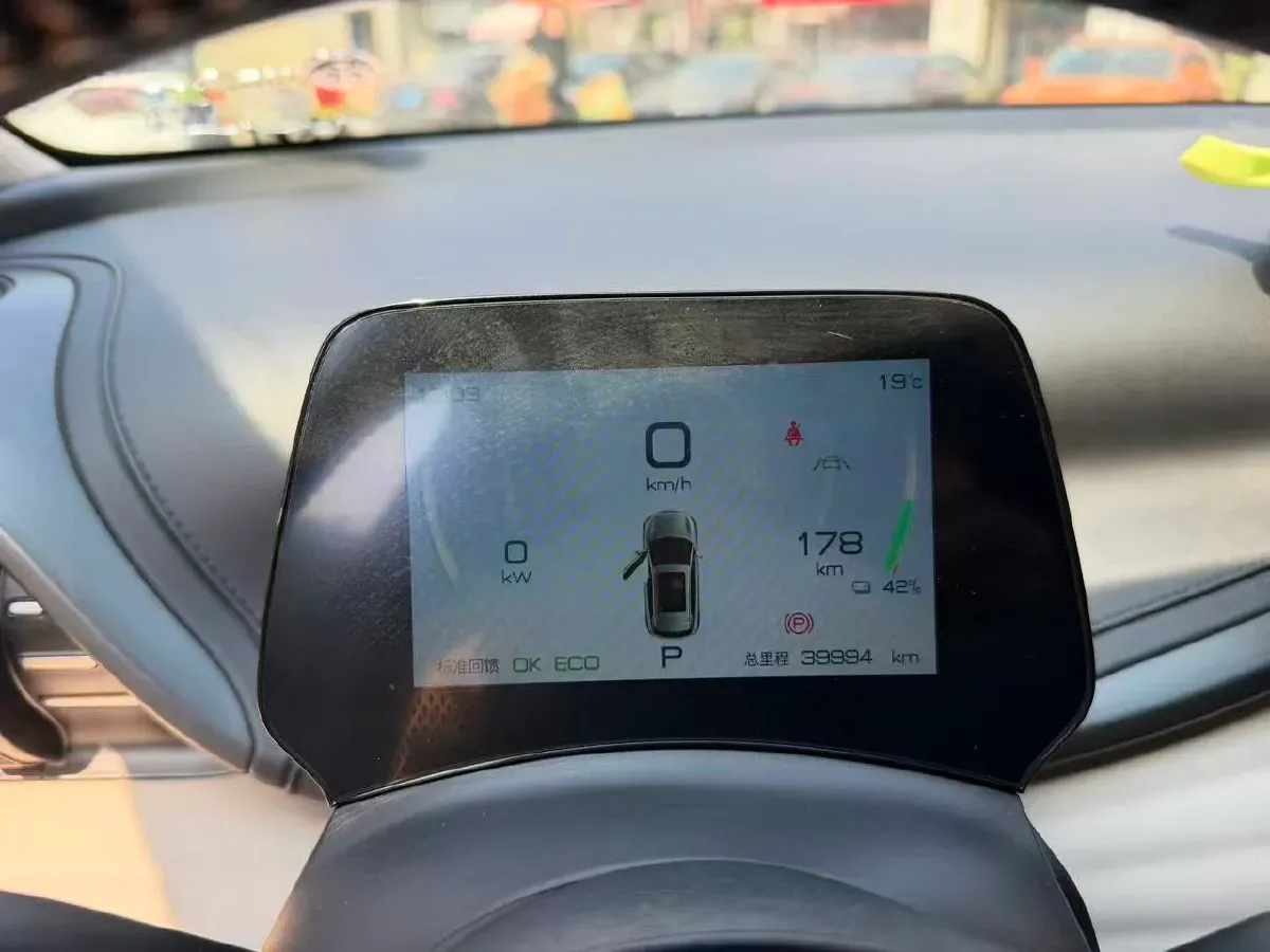 2023 BYD Yuan Plus BEV 49.92KWH,autocango,china used car exporter,china ev exporter,chinese used car exporter,chinese used ev exporter