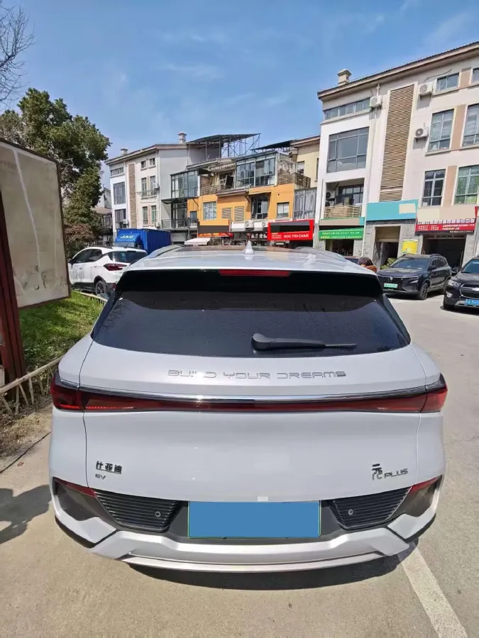 2023 BYD Yuan Plus BEV 49.92KWH,autocango,china used car exporter,china ev exporter,chinese used car exporter,chinese used ev exporter