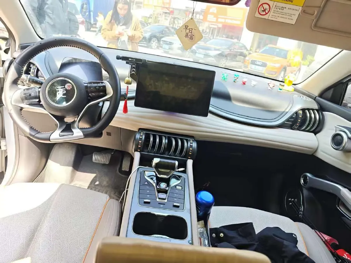 2023 BYD Yuan Plus BEV 49.92KWH,autocango,china used car exporter,china ev exporter,chinese used car exporter,chinese used ev exporter