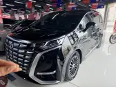 2024 DENZA D9,autocango,china used car exporter,china ev exporter,chinese used car exporter,chinese used ev exporter