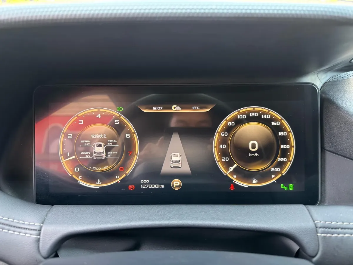 2020 Geely Okavango 1.8T 184HP L4 7DCT,autocango,china used car exporter,china ev exporter,chinese used car exporter,chinese used ev exporter