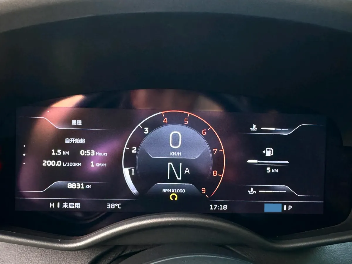 2019 Lorinser MAYBACH S Class 3.0T 367HP V6 9AT,autocango,china used car exporter,china ev exporter,chinese used car exporter,chinese used ev exporter