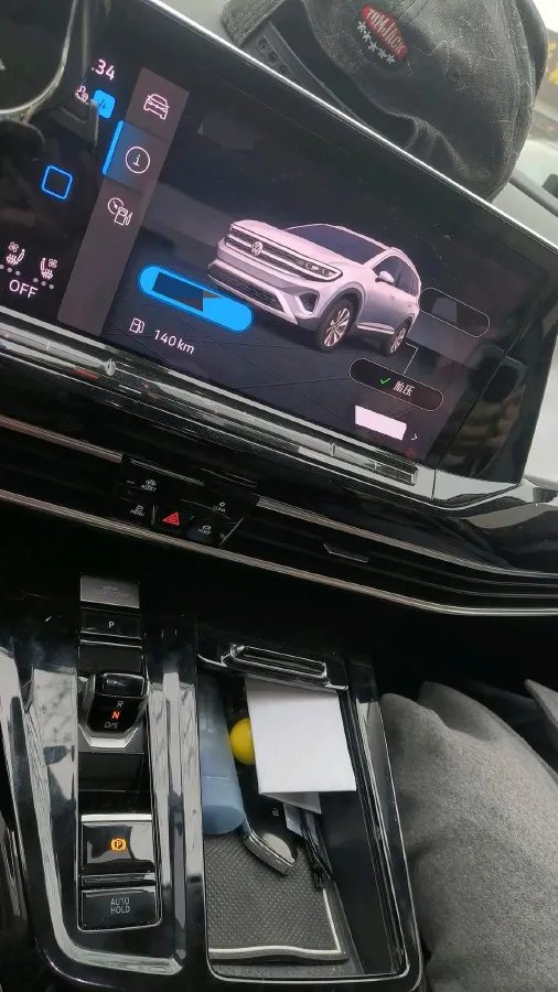 2021 Volkswagen Talagon 2.0T 220HP L4 7DCT,autocango,china used car exporter,china ev exporter,chinese used car exporter,chinese used ev exporter