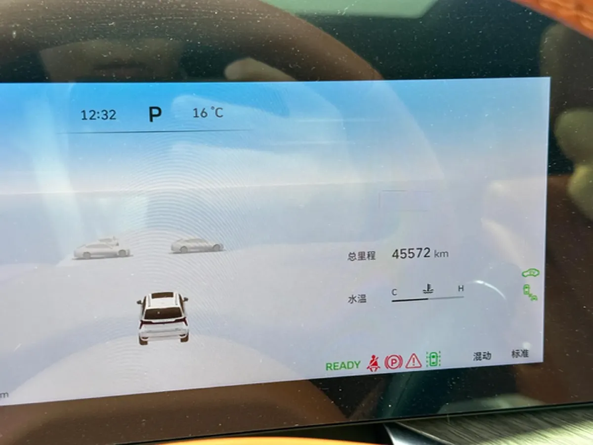 2023 WEY BlueMountain 1.5T 154HP L4 2DHT PHEV 44.5KWH,autocango,china used car exporter,china ev exporter,chinese used car exporter,chinese used ev exporter