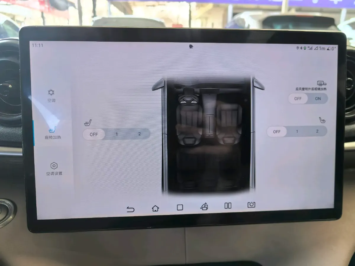 2023 BYD Dolphin BEV 44.928KWH,autocango,china used car exporter,china ev exporter,chinese used car exporter,chinese used ev exporter