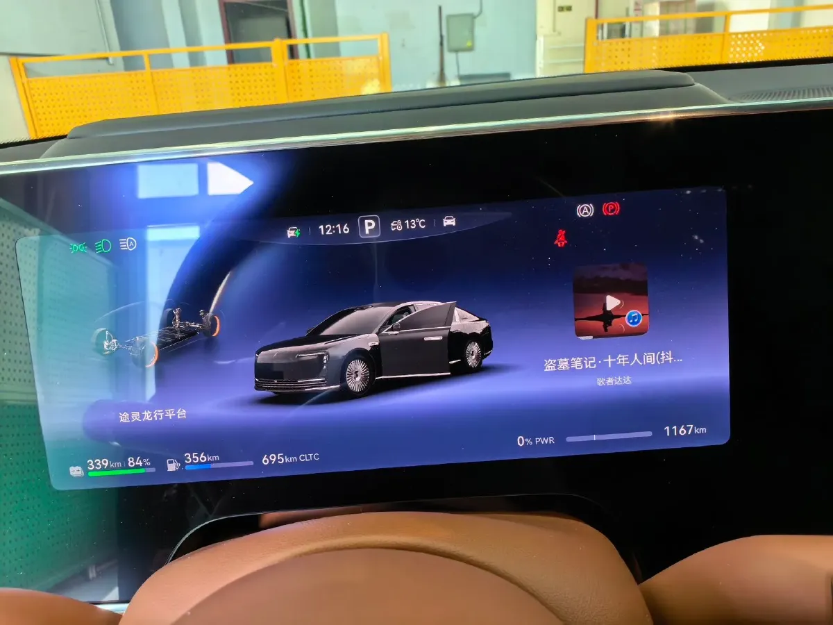 2025 HIMA S800 BEV 97KWH,autocango,china used car exporter,china ev exporter,chinese used car exporter,chinese used ev exporter