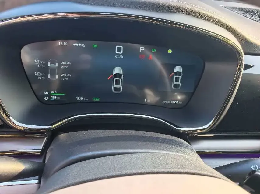 2025 BYD Han 1.5T 156HP L4 E-CVT PHEV,autocango,china used car exporter,china ev exporter,chinese used car exporter,chinese used ev exporter