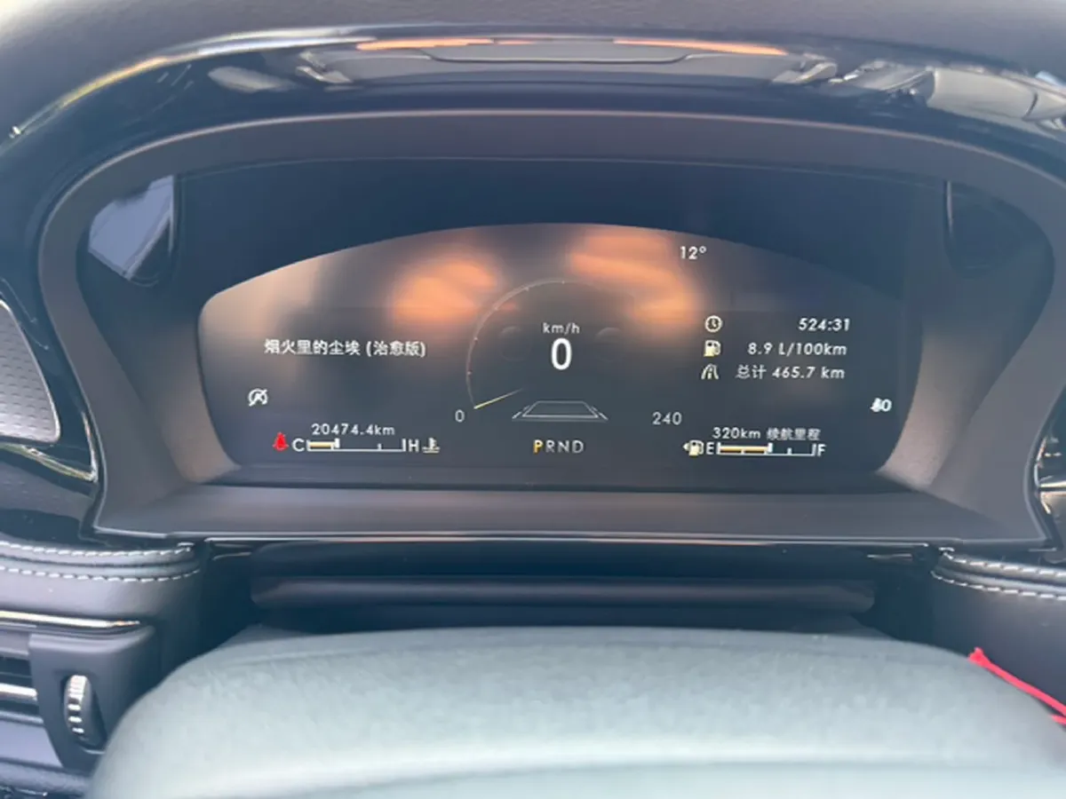 2022 Lincoln Corsair 2.0T 245HP L4 8AT,autocango,china used car exporter,china ev exporter,chinese used car exporter,chinese used ev exporter