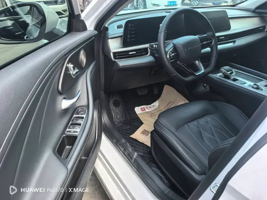 2022 Chery Arrizo 8 1.6T 197HP L4 7DCT,autocango,china used car exporter,china ev exporter,chinese used car exporter,chinese used ev exporter