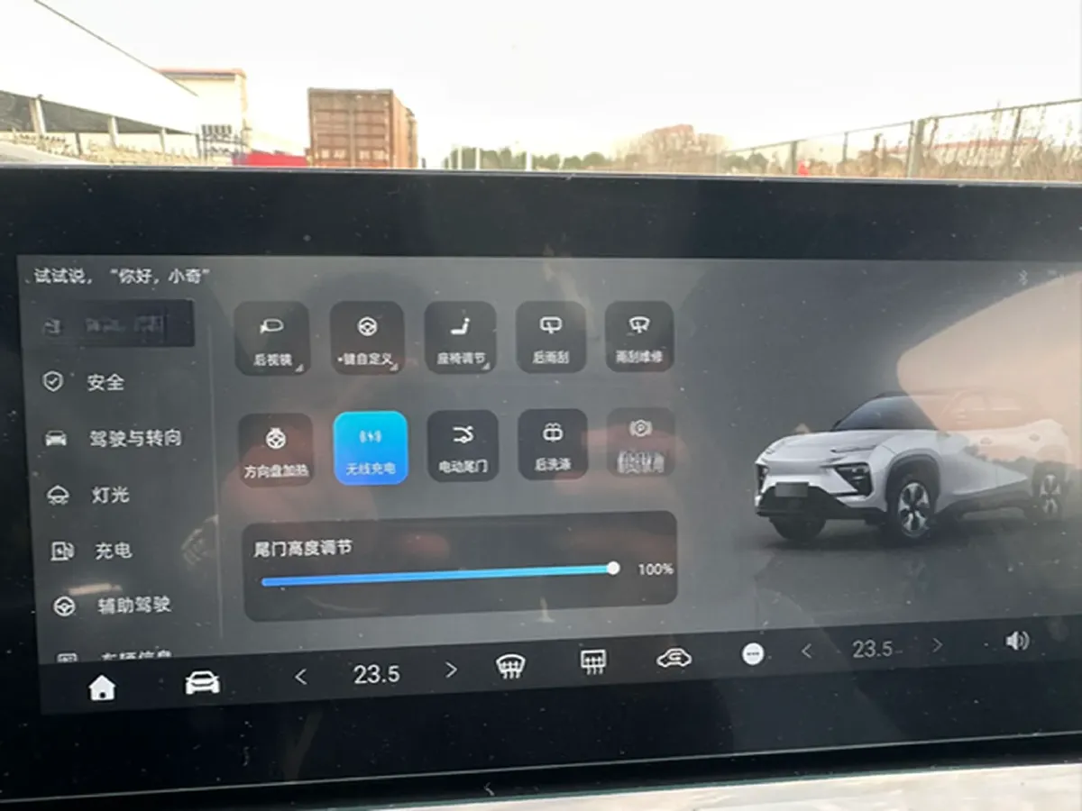 2023 Chery EV eQ7 BEV 67.12KWH,autocango,china used car exporter,china ev exporter,chinese used car exporter,chinese used ev exporter