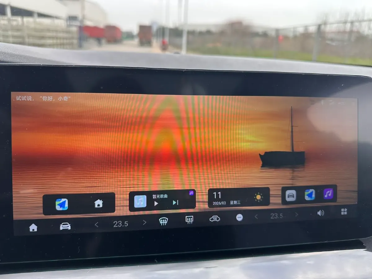 2023 Chery EV eQ7 BEV 67.12KWH,autocango,china used car exporter,china ev exporter,chinese used car exporter,chinese used ev exporter