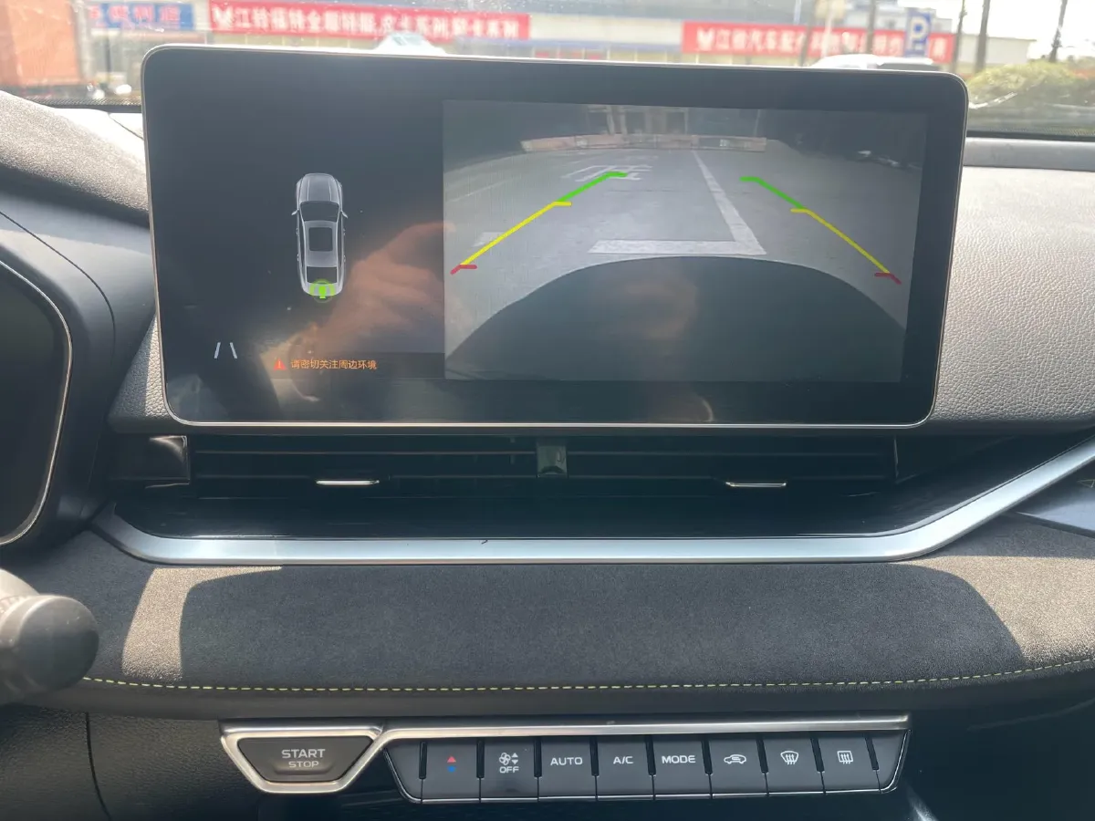 2021 Geely Preface 2.0T 190HP L4 7DCT,autocango,china used car exporter,china ev exporter,chinese used car exporter,chinese used ev exporter