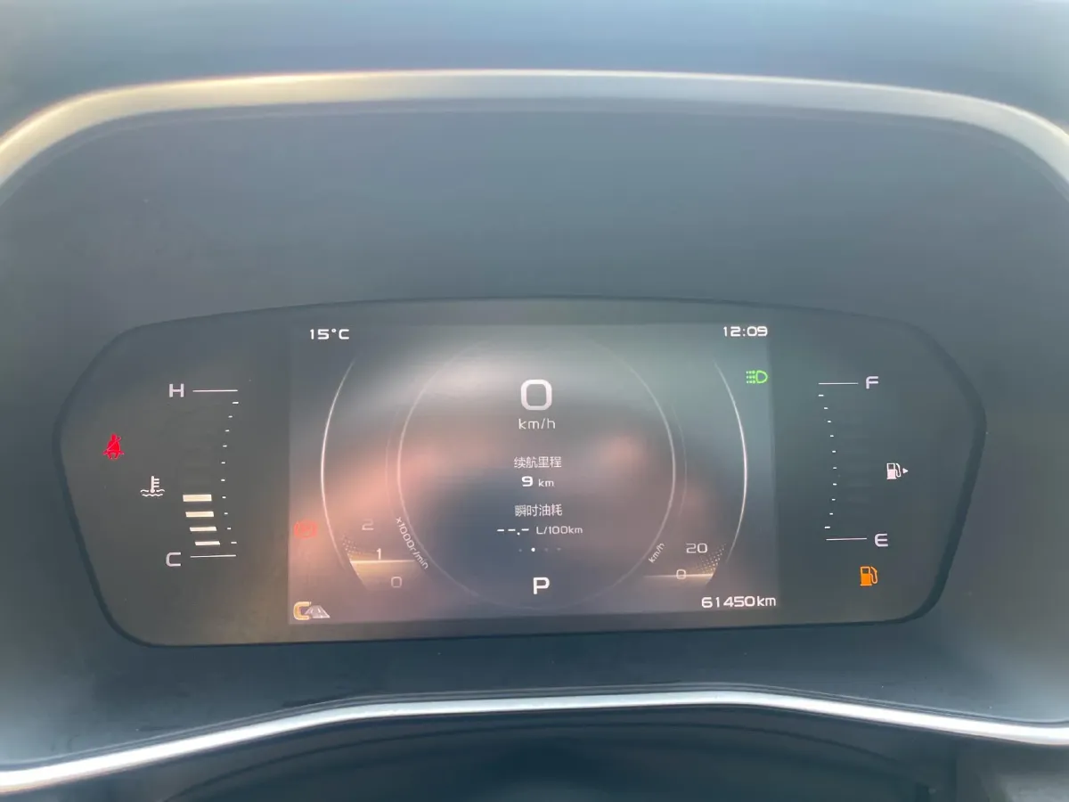 2021 Geely Preface 2.0T 190HP L4 7DCT,autocango,china used car exporter,china ev exporter,chinese used car exporter,chinese used ev exporter