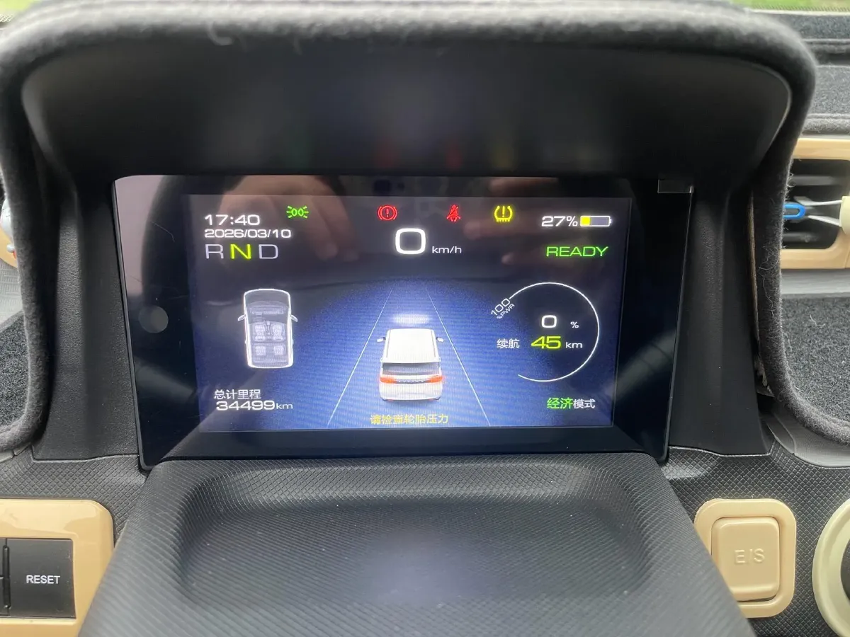 2021 WuLing HongGuang MINI EV BEV 13.9KWH,autocango,china used car exporter,china ev exporter,chinese used car exporter,chinese used ev exporter