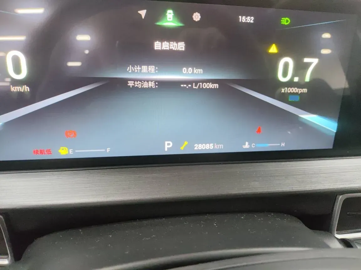 2022 Chery Tiggo 7 Plus 1.5T 156HP L4 CVT,autocango,china used car exporter,china ev exporter,chinese used car exporter,chinese used ev exporter