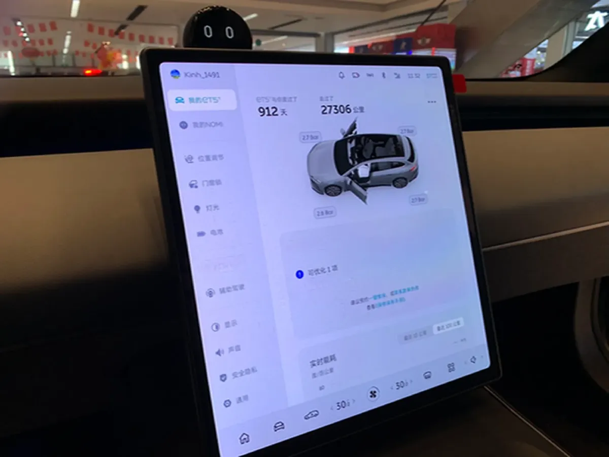 2023 NIO ET5T BEV 75KWH,autocango,china used car exporter,china ev exporter,chinese used car exporter,chinese used ev exporter