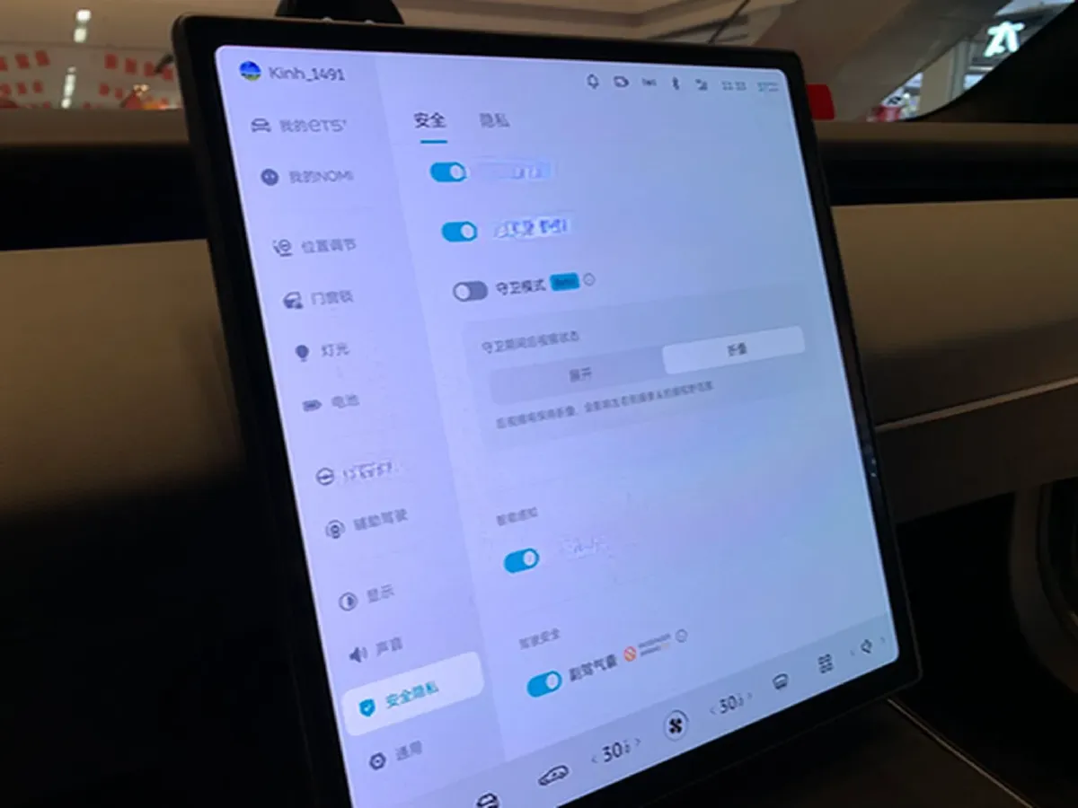 2023 NIO ET5T BEV 75KWH,autocango,china used car exporter,china ev exporter,chinese used car exporter,chinese used ev exporter