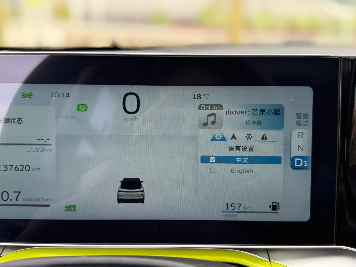 2022 Geely Coolray 1.5T 181HP L4 7DCT,autocango,china used car exporter,china ev exporter,chinese used car exporter,chinese used ev exporter