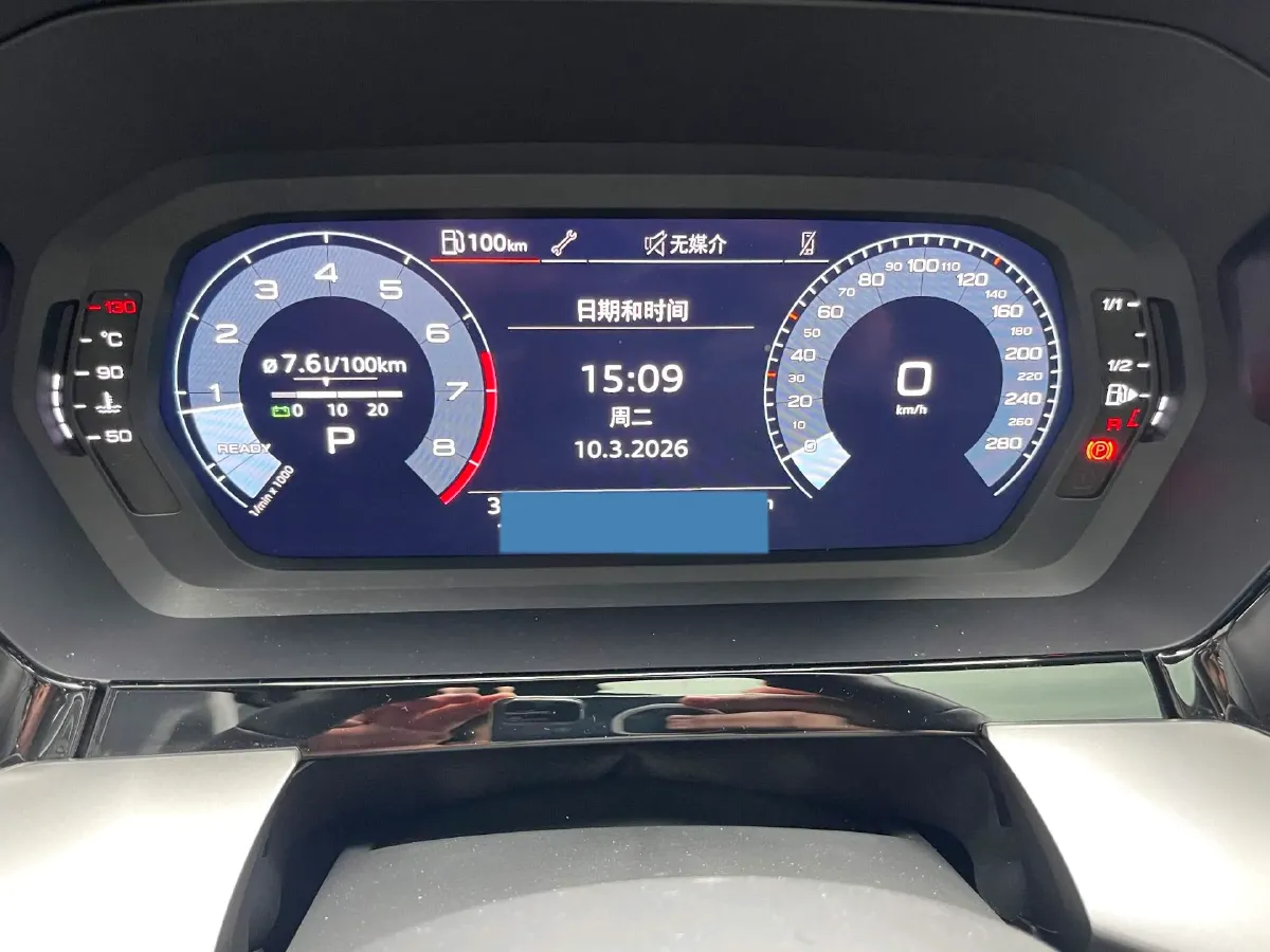 2023 Audi A3 1.4T 150HP L4 7DCT,autocango,china used car exporter,china ev exporter,chinese used car exporter,chinese used ev exporter