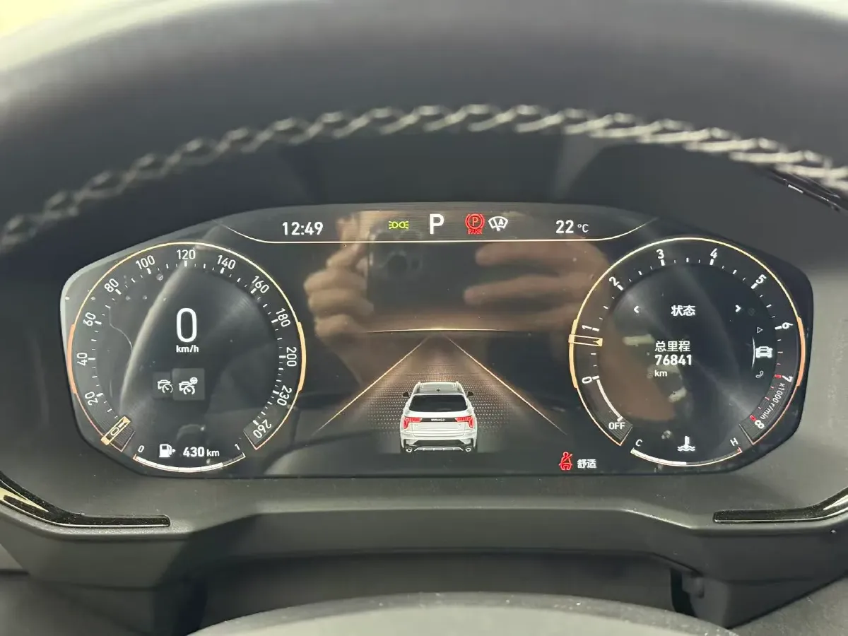 2021 LYNK&CO 01 2.0T 254HP L4 8AT,autocango,china used car exporter,china ev exporter,chinese used car exporter,chinese used ev exporter