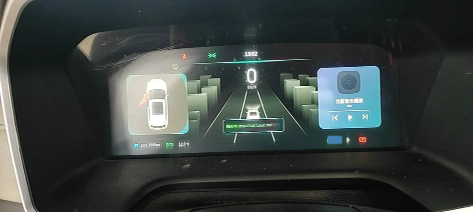 2020 Weltmeister EX5 BEV,autocango,china used car exporter,china ev exporter,chinese used car exporter,chinese used ev exporter