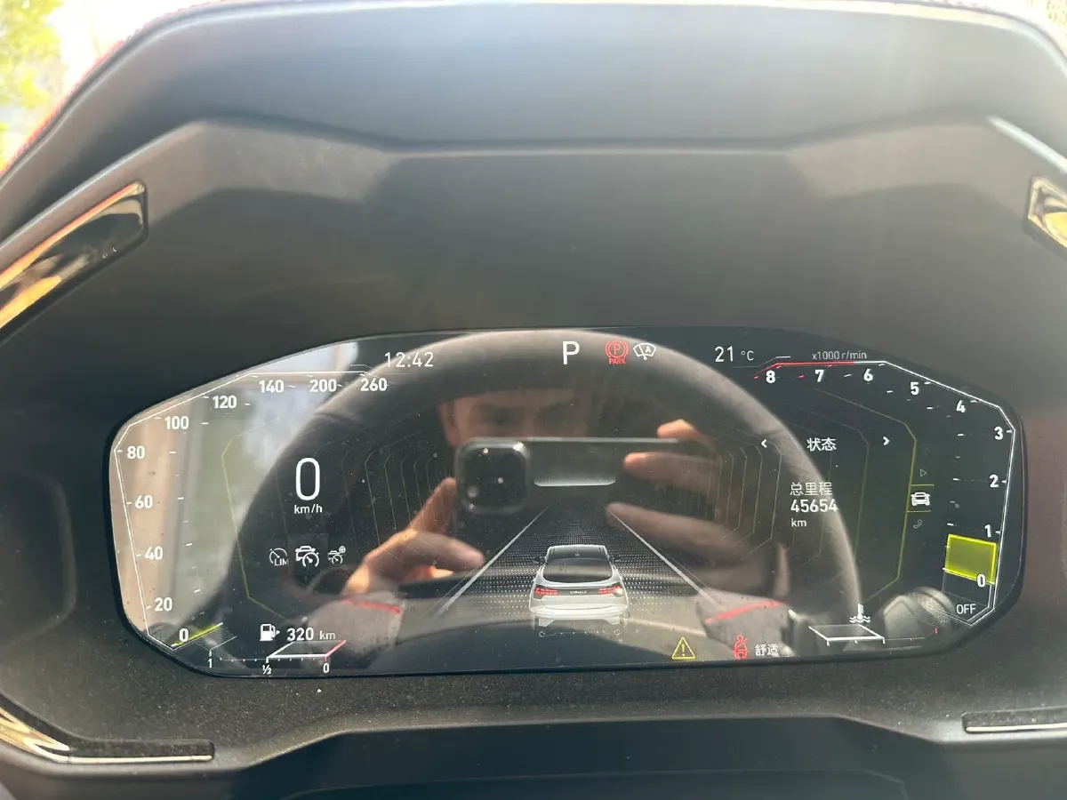 2020 LYNK&CO 05 2.0T 254HP L4 8AT,autocango,china used car exporter,china ev exporter,chinese used car exporter,chinese used ev exporter