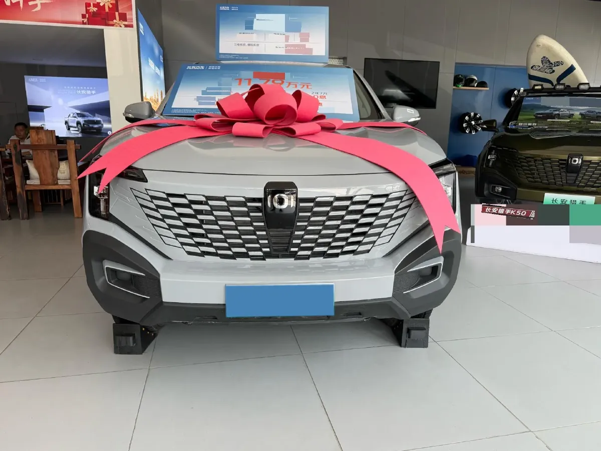 2025 ChangAn QiYuan Hunter K50 REEV 190HP REEV,autocango,china used car exporter,china ev exporter,chinese used car exporter,chinese used ev exporter