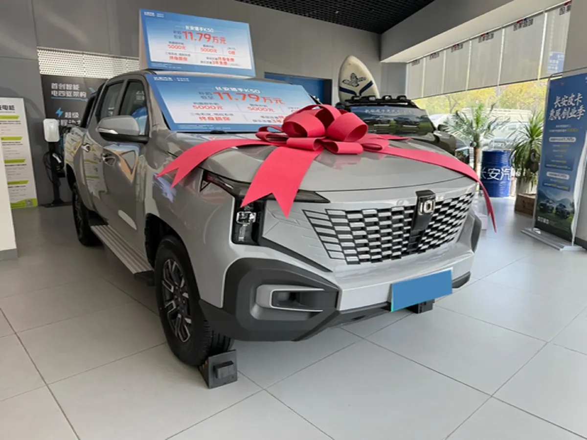 2025 ChangAn QiYuan Hunter K50 REEV 190HP REEV,autocango,china used car exporter,china ev exporter,chinese used car exporter,chinese used ev exporter