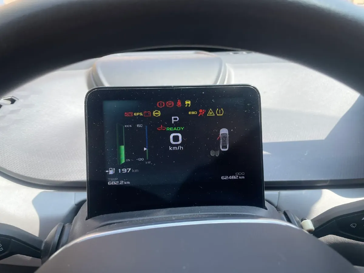 2021 Geometry A BEV 53KWH,autocango,china used car exporter,china ev exporter,chinese used car exporter,chinese used ev exporter