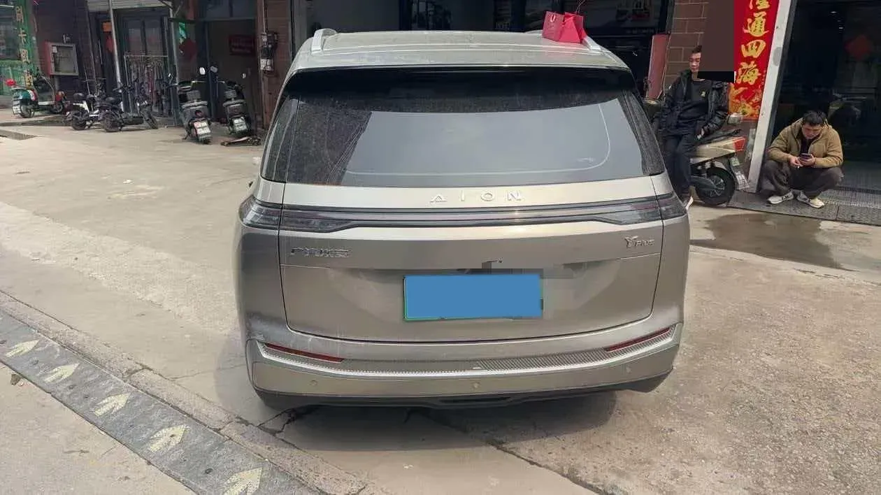 2024 Aion Y BEV 68.2KWH,autocango,china used car exporter,china ev exporter,chinese used car exporter,chinese used ev exporter