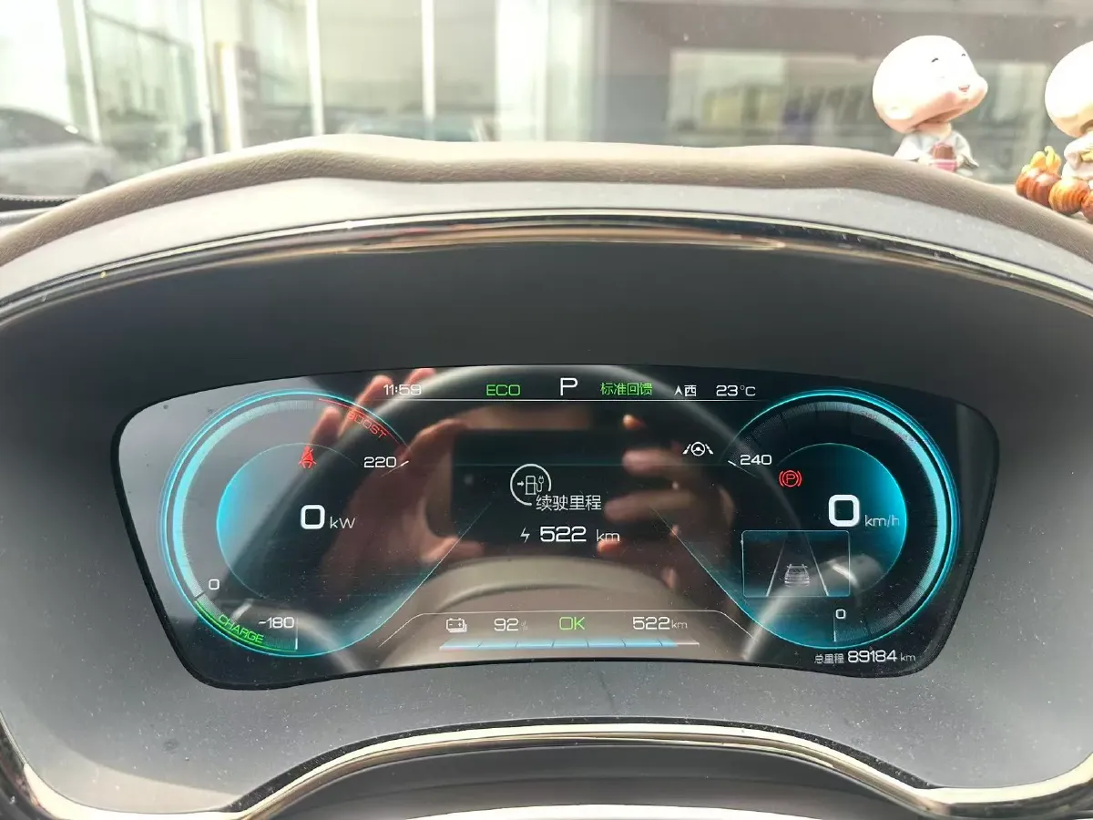 2020 Honda Breeze 2.0L 146HP L4 E-CVT Hybrid,autocango,china used car exporter,china ev exporter,chinese used car exporter,chinese used ev exporter