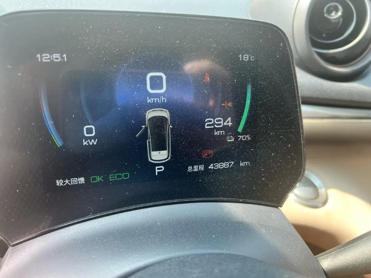 2023 BYD Dolphin BEV 44.928KWH,autocango,china used car exporter,china ev exporter,chinese used car exporter,chinese used ev exporter