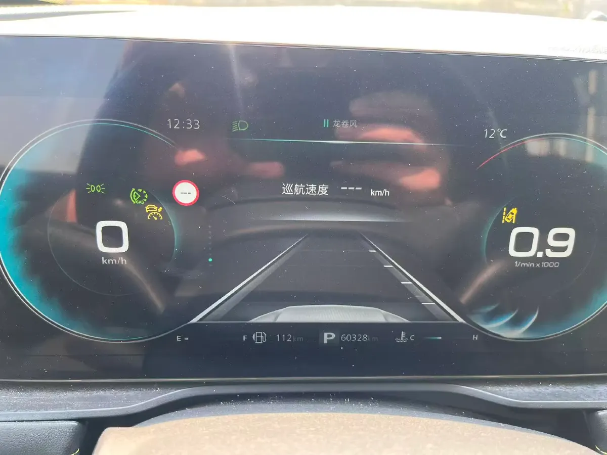 2021 Roewe RX5 1.5T 181HP L4 7DCT,autocango,china used car exporter,china ev exporter,chinese used car exporter,chinese used ev exporter