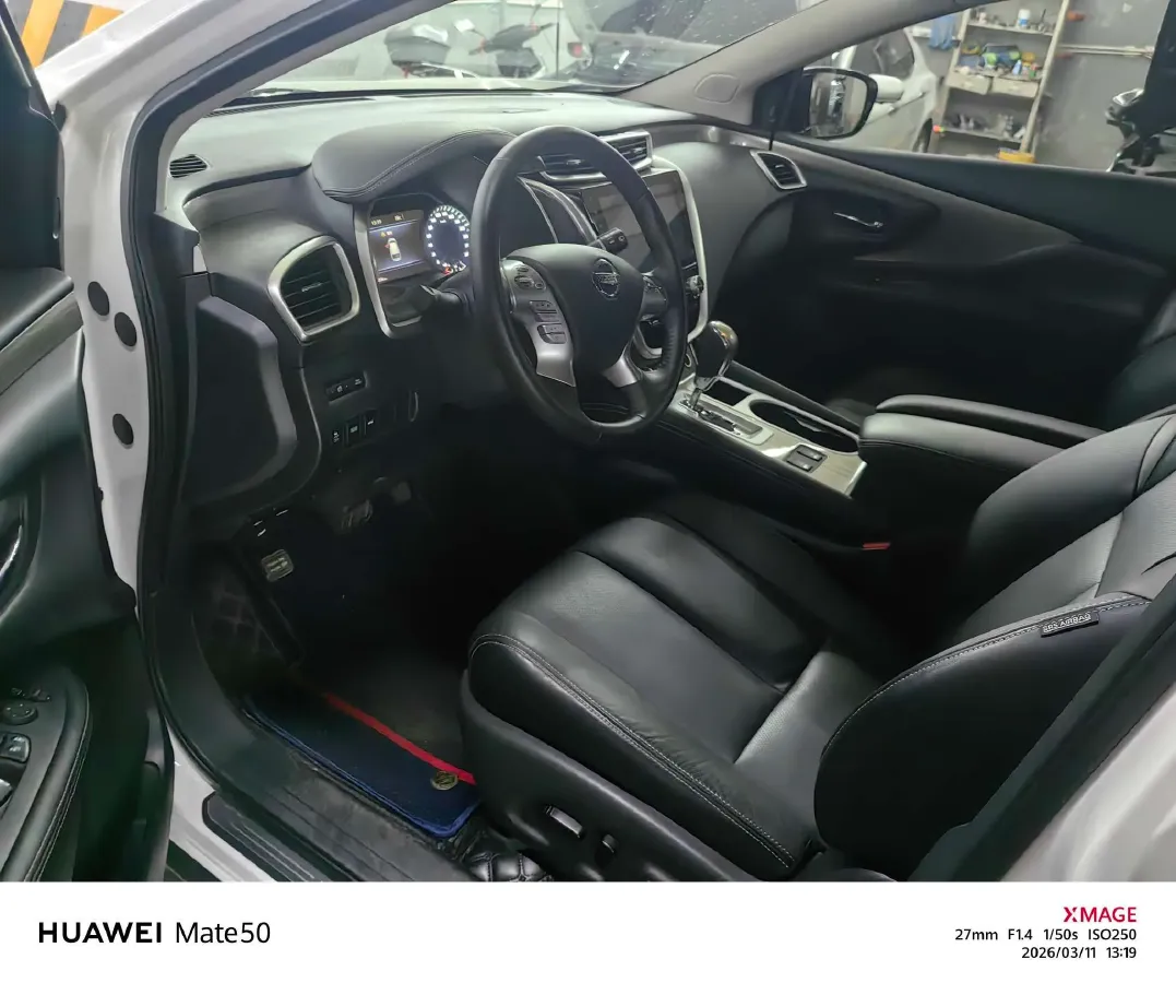 2021 Nissan Murano 2.5L 186HP L4 CVT,autocango,china used car exporter,china ev exporter,chinese used car exporter,chinese used ev exporter