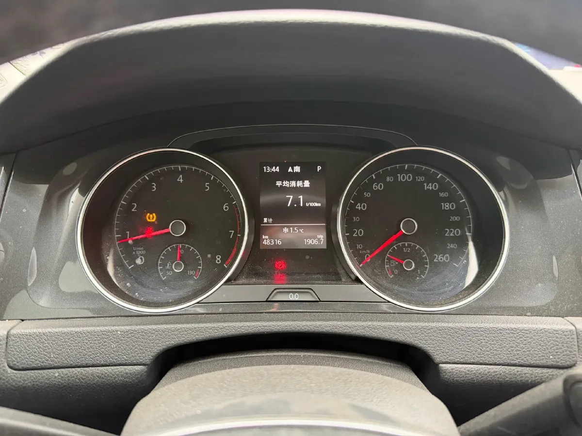 2019 Brilliance Auto V7 1.8T 231HP L4 7DCT,autocango,china used car exporter,china ev exporter,chinese used car exporter,chinese used ev exporter