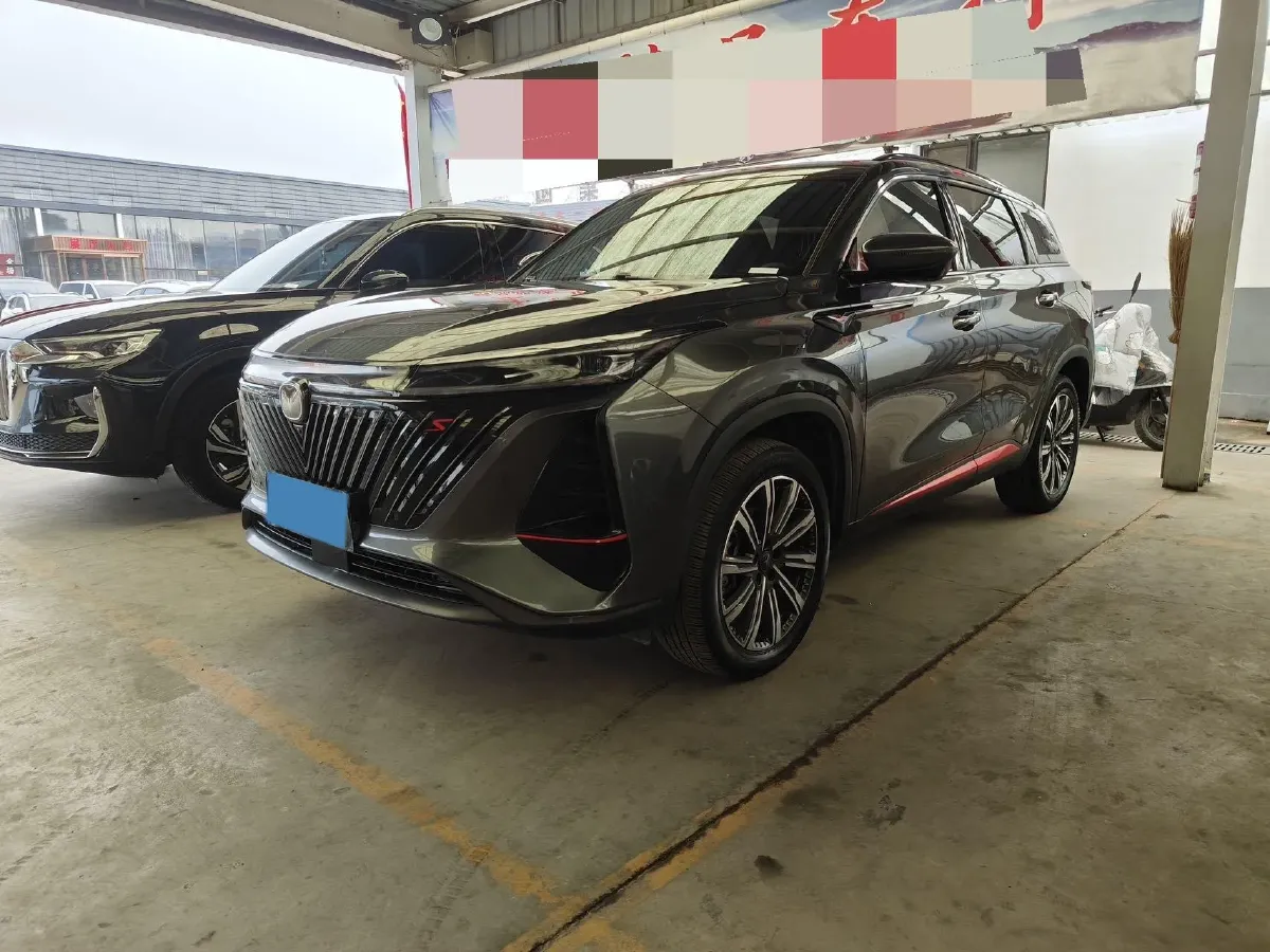 2022 ChangAn CS75 Plus 2.0T 233HP L4 8AT,autocango,china used car exporter,china ev exporter,chinese used car exporter,chinese used ev exporter