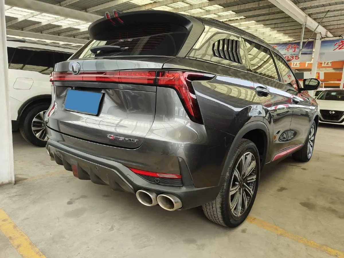 2022 ChangAn CS75 Plus 2.0T 233HP L4 8AT,autocango,china used car exporter,china ev exporter,chinese used car exporter,chinese used ev exporter
