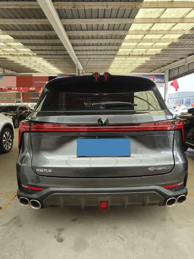2022 ChangAn CS75 Plus 2.0T 233HP L4 8AT,autocango,china used car exporter,china ev exporter,chinese used car exporter,chinese used ev exporter