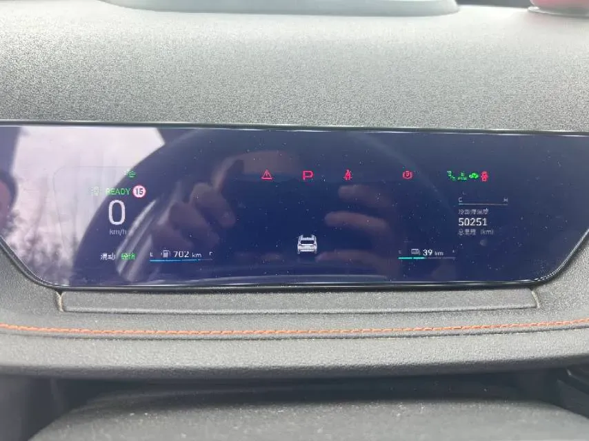 2021 ChangAn KuaYue KuaYueXing V5 EV BEV 41.86KWH,autocango,china used car exporter,china ev exporter,chinese used car exporter,chinese used ev exporter