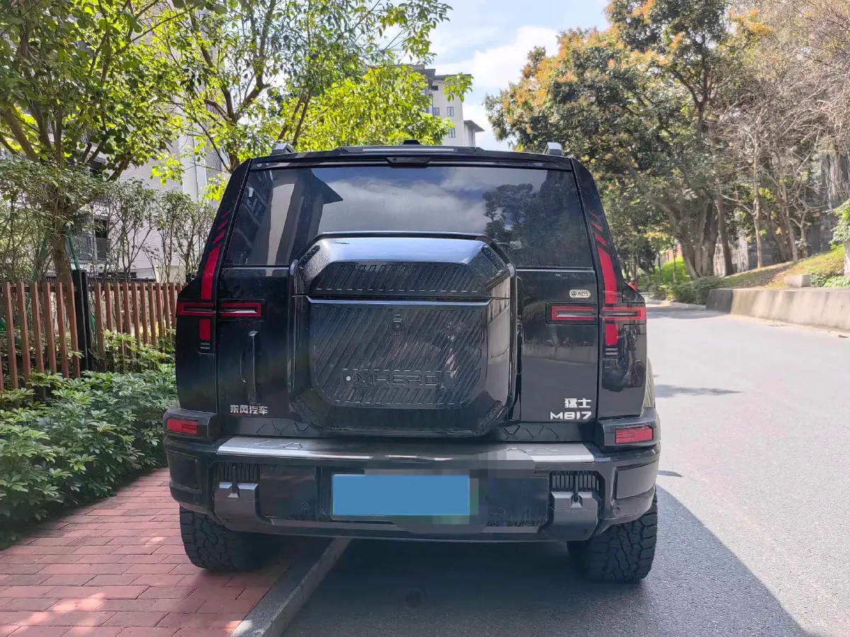 2025 M Hero WarriorM817 1.5T 197HP L4 2DHT PHEV,autocango,china used car exporter,china ev exporter,chinese used car exporter,chinese used ev exporter