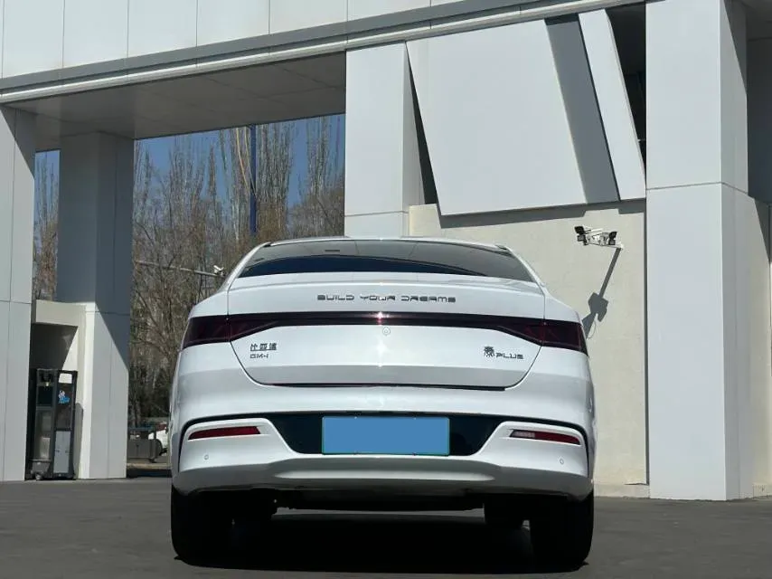 2023 BYD Qin Plus 1.5L 110HP L4 E-CVT PHEV 18.32KWH,autocango,china used car exporter,china ev exporter,chinese used car exporter,chinese used ev exporter