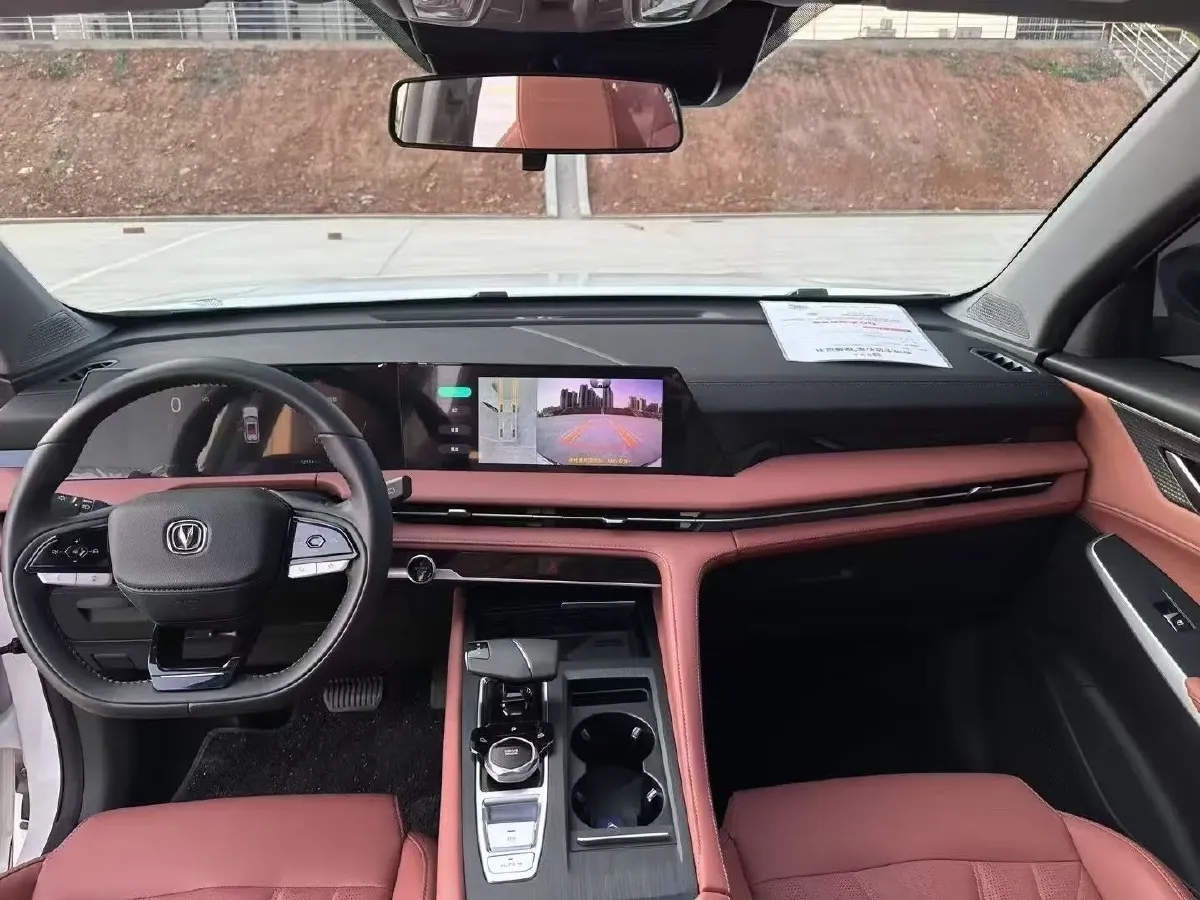 2024 ChangAn CS75 Plus 1.5T 188HP L4 8AT,autocango,china used car exporter,china ev exporter,chinese used car exporter,chinese used ev exporter