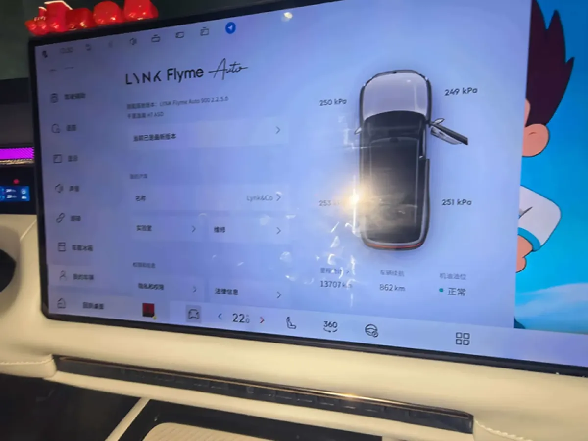 2025 LYNK&CO 900 2.0T 254HP L4 3DHT PHEV,autocango,china used car exporter,china ev exporter,chinese used car exporter,chinese used ev exporter