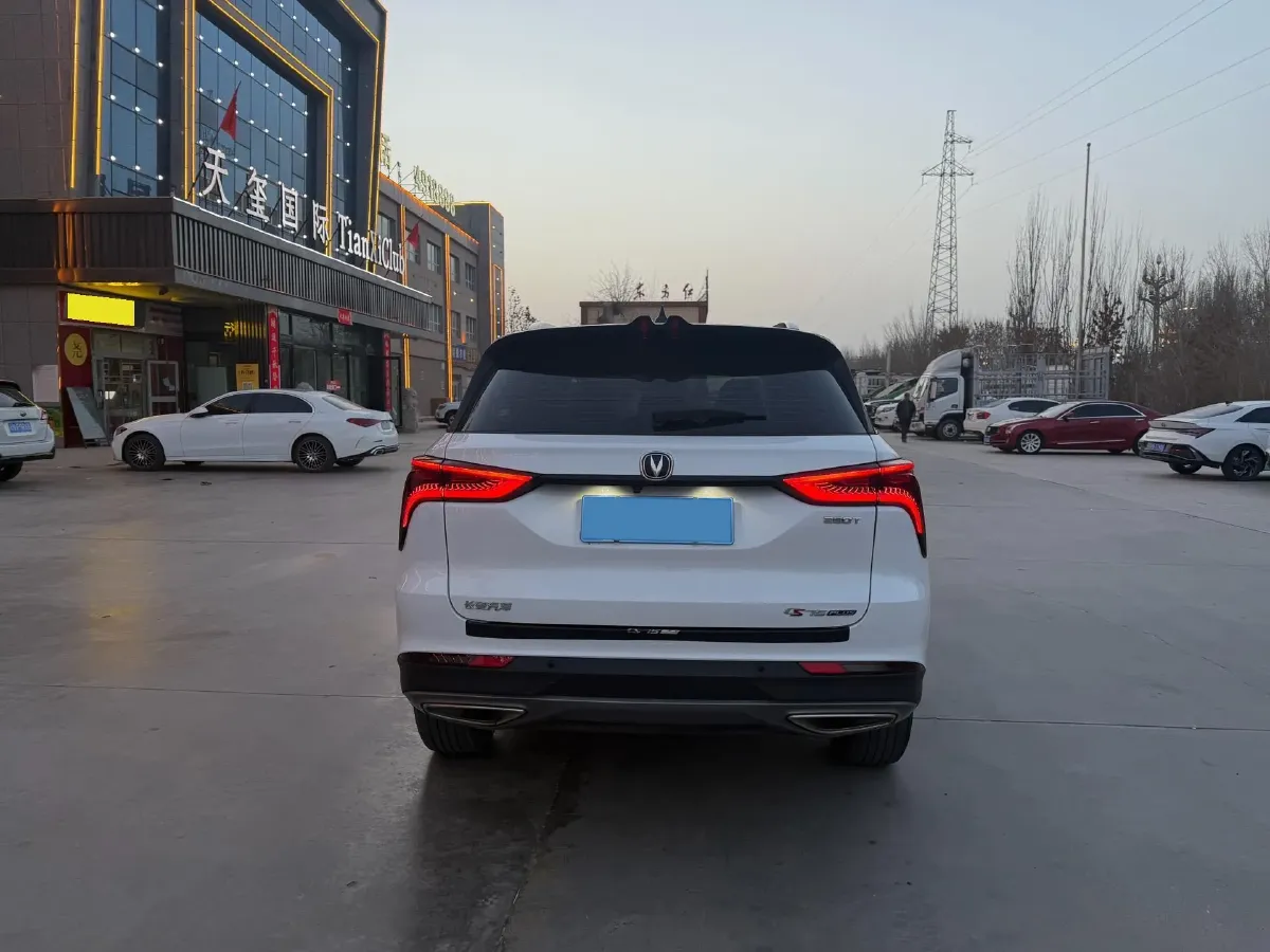 2022 ChangAn CS75 Plus 1.5T 178HP L4 6AT,autocango,china used car exporter,china ev exporter,chinese used car exporter,chinese used ev exporter