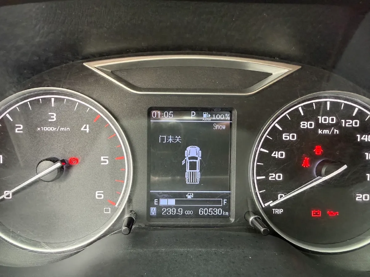 2021 Dongfeng RuiQi 6 2.3T 163HP L4 8AT,autocango,china used car exporter,china ev exporter,chinese used car exporter,chinese used ev exporter