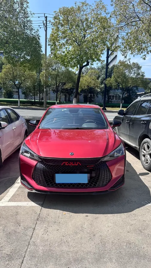 2021 DongFeng Aeolus YiXuan 1.5T 150HP L4 6DCT,autocango,china used car exporter,china ev exporter,chinese used car exporter,chinese used ev exporter