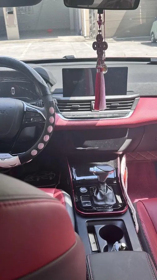 2021 DongFeng Aeolus YiXuan 1.5T 150HP L4 6DCT,autocango,china used car exporter,china ev exporter,chinese used car exporter,chinese used ev exporter