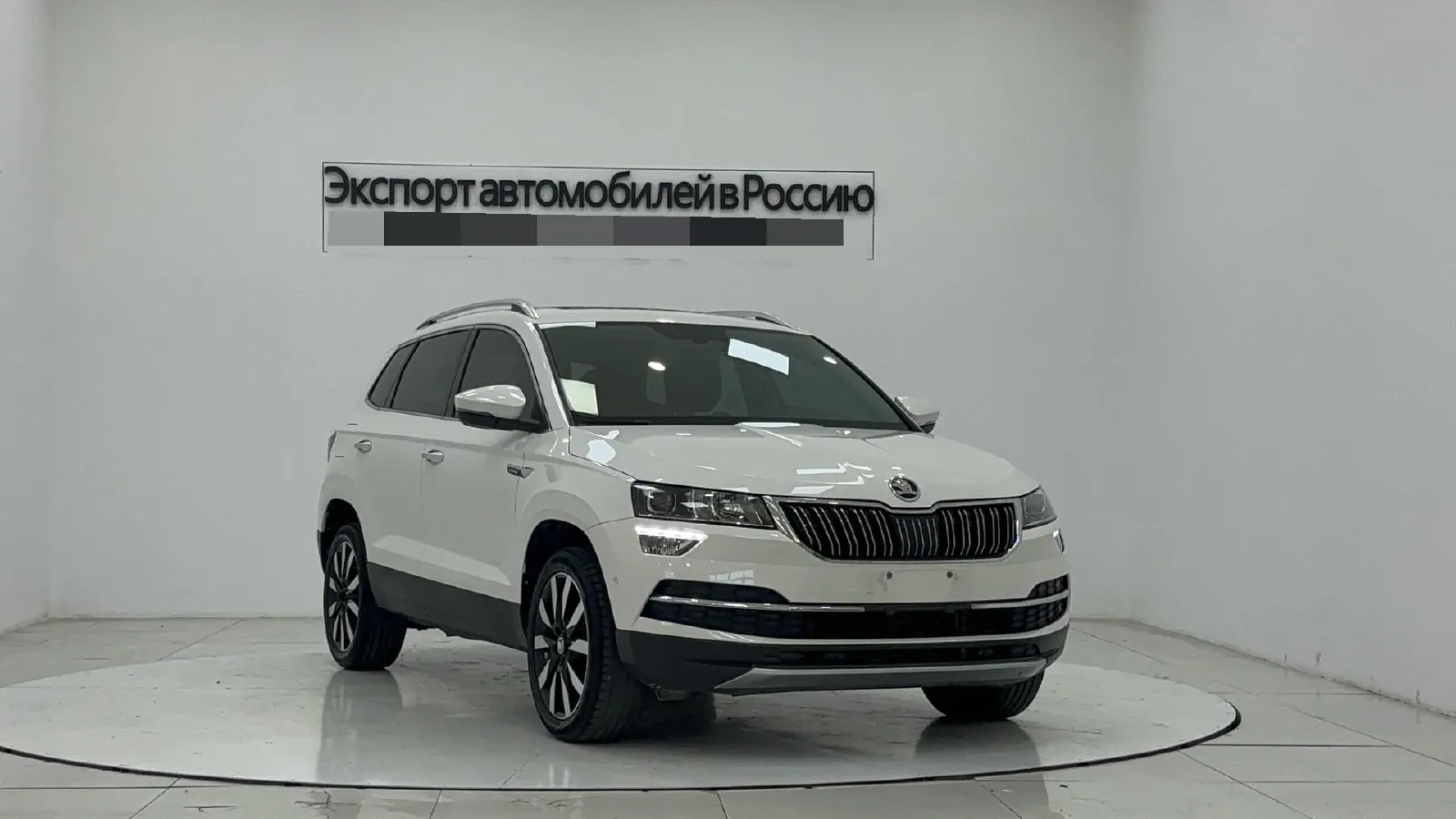 2021 Skoda Karoq 1.4T 150HP L4 7DCT,autocango,china used car exporter,china ev exporter,chinese used car exporter,chinese used ev exporter