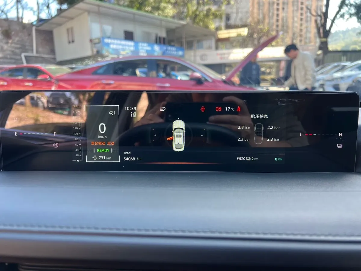 2024 ChangAn QiYuan A05 1.5L 110HP L4 E-CVT PHEV 18.99KWH,autocango,china used car exporter,china ev exporter,chinese used car exporter,chinese used ev exporter