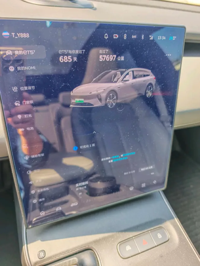 2023 NIO ET5T BEV 75KWH,autocango,china used car exporter,china ev exporter,chinese used car exporter,chinese used ev exporter